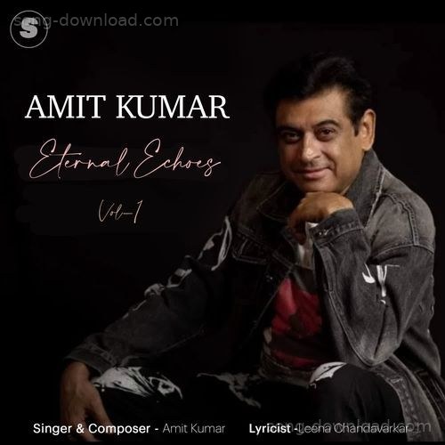 Jag Ki Bhala Amit Kumar MP3 Download